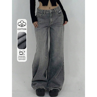 P 70373 Ripped wide leg drag women's jeans �ƶ�����ϵ�Ůţ