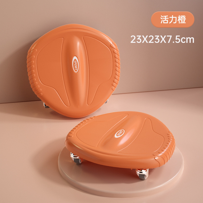健腹筋滑盤静音万能輪滑盤健腹輪家庭用フィットネス巻き腹コア力訓練器|undefined