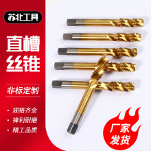 �����������C�ýz�F ���P䓽z�� ����ֱ�ۙC�ù����z�����l