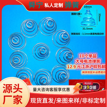 ��1̖��ʽȼ����늳غ�ؓ�O��\���Ώ��� ����LR20D��10�������