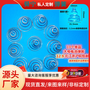 ��1̖��ʽȼ����늳غ�ؓ�O��\���Ώ��� ����LR20D��10�������