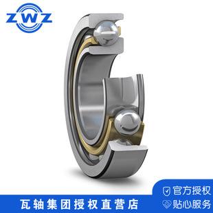 �S�� �S�����l ZWZ�߷����S�� 7326ACM/DB �䌦�S�� �ǽ��|���S��