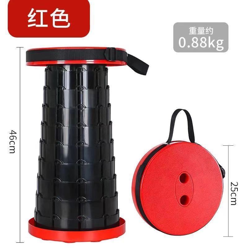 빨간색 접이식 스툴 + 어깨끈(내하중 150kg )