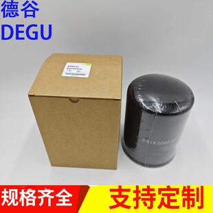 ����6005028192 RE45864 Һ�����^�V���Vо