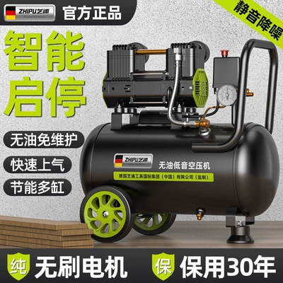 Hava kompressorları – Shibaura Air Compressor Air Pump