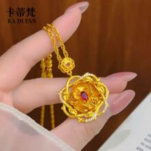�~�ɳ���c��G����Ѫ�tõ�廨�������U�՝Mͥ���A�󻨶����