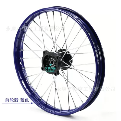 Hub, Off-Road Motorcycle Parts: 1.4x14inch - 140x14-front-hub-blue-15mm-shaft-hole