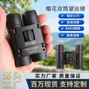 ����羳�������h�R30x60�ѻ�����V�Ǳ�yʽ΢��ҹҕ�pͲ���h�R