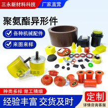 �۰�����Ʒ��ײ�p�𾏛_�|�|Ƭ�ܷ�Ȧ���z�|�K��ñ����ĥ���μ�