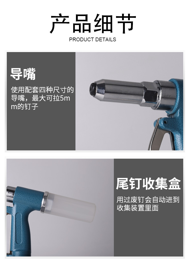 详情_05.jpg