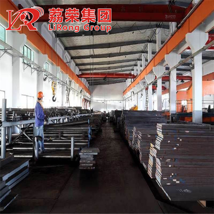 荔荣集团1.2316模具钢棒材 X38CrMo16圆钢 板材零切