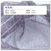 pɫUF؛ p͸ѩˇrЇL hrbȫ