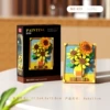 Famous paintings-260 sunflower particles