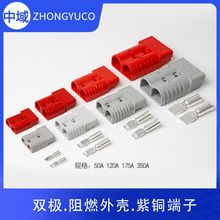 ܇ƿB50A늄Ӓߵ܇늳شٳ^m䰲ɭ