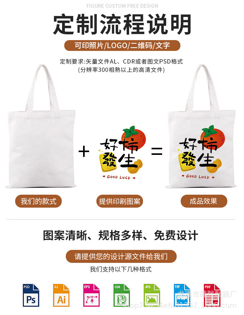 O1CN01Vu4DB71YjYpEQHqug_!!2217