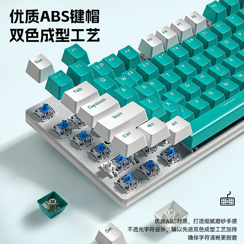 狼蛛F2068Pro机械键盘有线客制化热插拔等高线侧刻电竞游戏办公|undefined