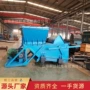 防爆往复式glw2000煤炭给煤机