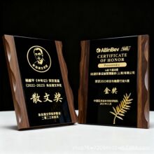 ��ɫ������ˮ��ľ�|�ڙ��Ƽ������Ҙs�u���I��˾�C��Ƹ���ߙn����