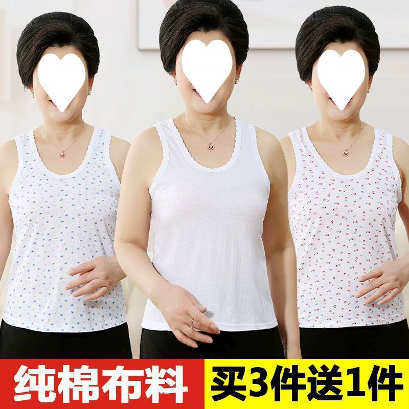 Пожилой жилет леди среднего возраста свободная жена бабушка с барьерами рубашка мама толстый нижнее белье оптовые продажи