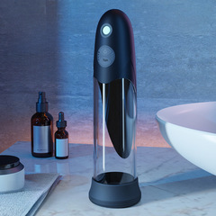 Men's Penis Exercise Vacuum Extender Massage Stretch Pump Silicone Ring Male Inversion Mask Testicle Trainer Accessory