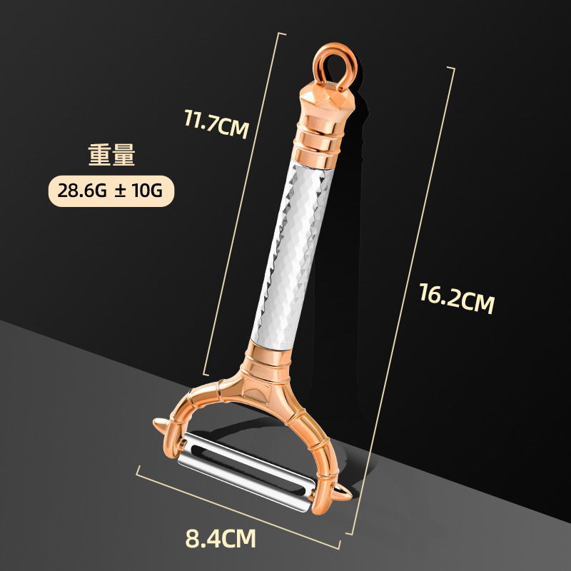 Cuchillo de acero inoxidable para pelar papas manzana melón planador de frutas planador de cocina raspador multifuncional doméstico