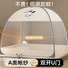 u���ɹŰ��Î����������p�_�T���ô���2026�¿��ⰲ�bȫ�׼y��