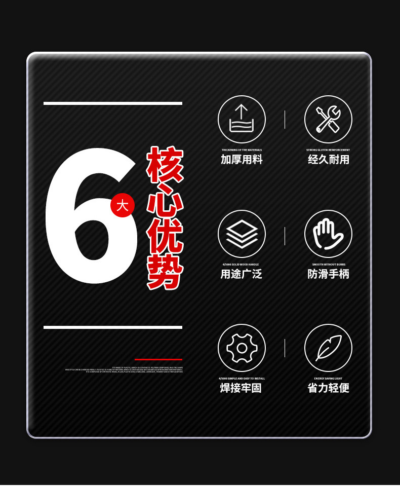 详情页_02.jpg