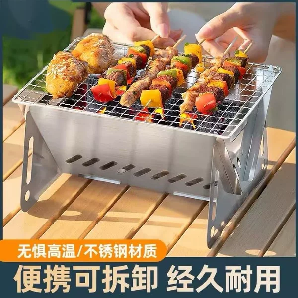 Outdoor Folding Card-Type Stove, Stainless Steel Firewood Stove, Barbecue Stove, Camping Supplies, Portable Charcoal Stove