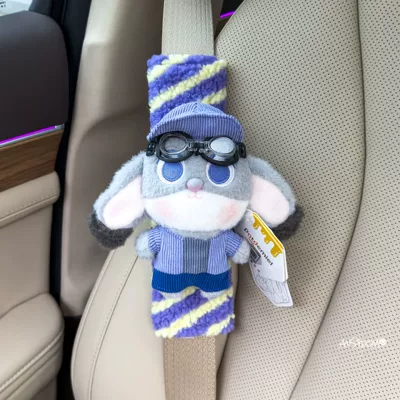 Sürətlər qutusu və əl tormozu başlıqları — Car Seatbelt Shoulder Pad - shoulder-pads-striped-swimming-goggles-officially-licensed-judy-hopps-single