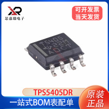 TPS5405DRTPS5405ȫ��2A����6.5v���DC-DC��ѹת����ԭװICоƬ
