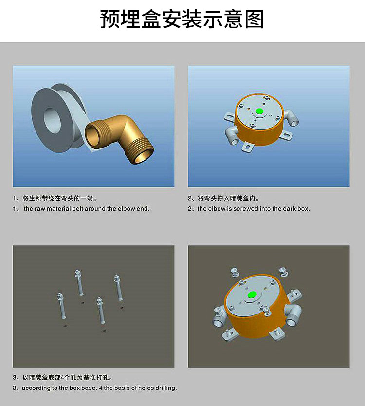 Factory direct sales of floor-standing faucets, bathroom floor-standing concealed installation, pre-embedded cold and hot exposed bathtub faucets undefined
