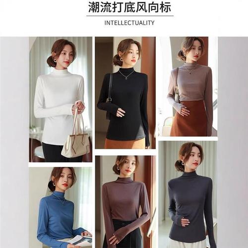 Half-height turtleneck velvet basic top women's autumn innerwear stylish long-sleeved T-shirt top slim fit versatile warm clothing