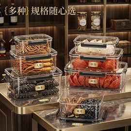 收纳盒;收纳箱;垃圾桶