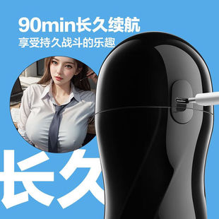 ȫ�Ԅ��w�C����y����˱������������ο��������Ȥ�Ծ��`���l