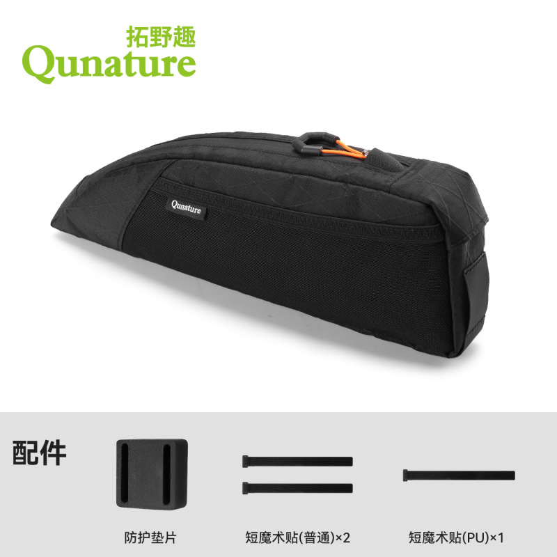 Tuoyequa バイクパッキング自転車バッグ収納チューブバッグロードマウンテンツーリングバイクライディングバッグ|undefined