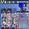 Ultra, Ultraman Tiga, pencil, 12 pieces