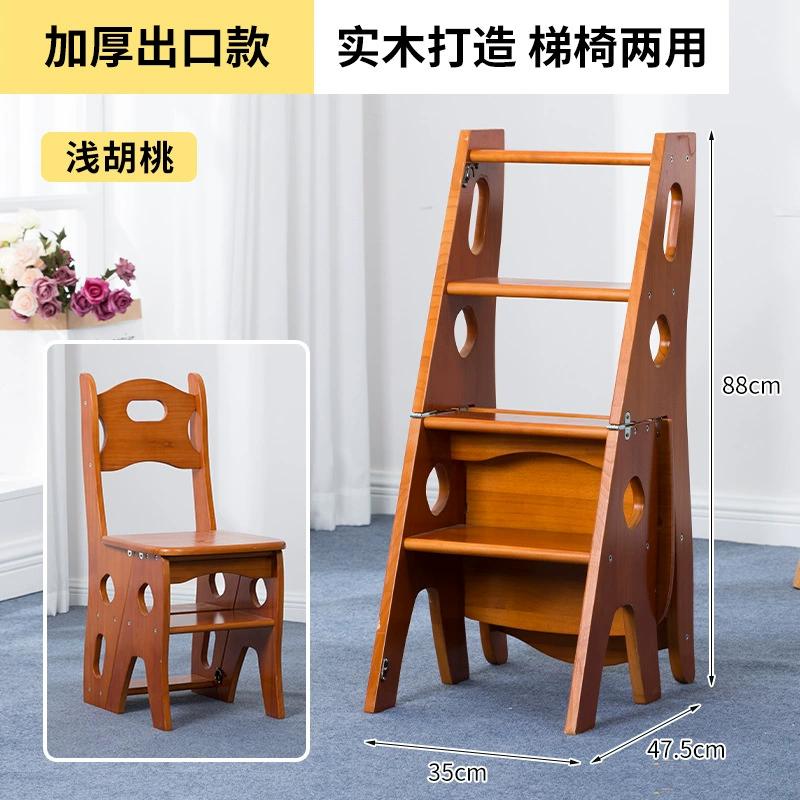 Wholesale American solid wood staircase chair ladder folding household multi-function four-story climbing ladder chair pedals Jiejie