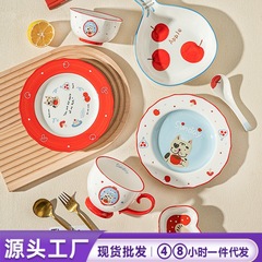 卸売かわいいアップルホーム子供の朝食プレートセラミックボウルとハンドルプレートクリエイティブベーキングトレイディナープレート