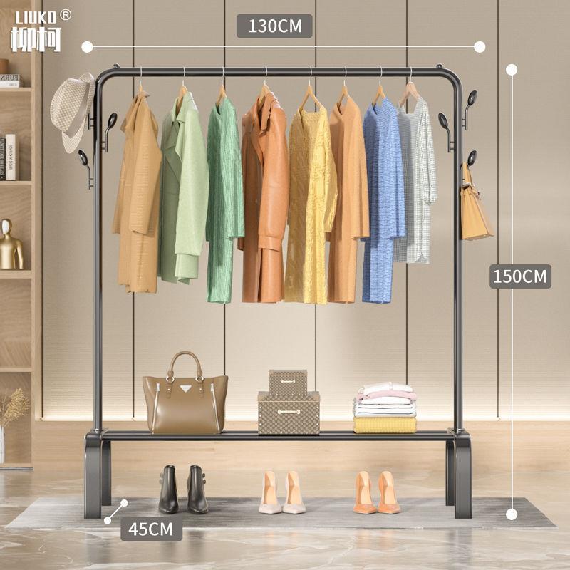 블랙-130.5cm-풀 메탈 + 멀티 후크