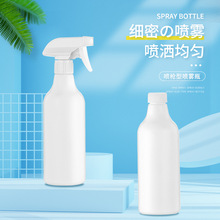 500ml�A�燊�FƿС���󻯊yƷ���^�Aƿ�ֿ�300�������y���bƿ��ˮ