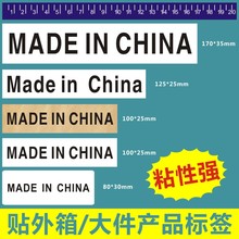 made in china˺Їaؘ˳N䏊ճzN1