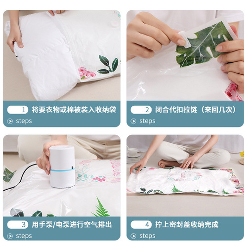 Vacuum compression bag, duvet storage bag, clothing duvet travel single layer packaging, suction type factory