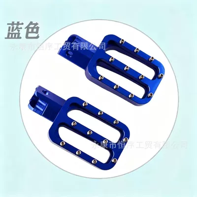 Suitable for Rmz250-Z450, with – Motorcycle pedals - pedal-blue