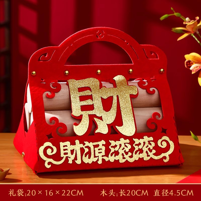 [껍질 6개] 집들이 장작 세트