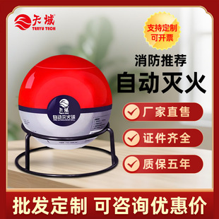 �������������ԄӜ����1.3kg �Ғ�ʽ������젝֧��ɭ�֜����