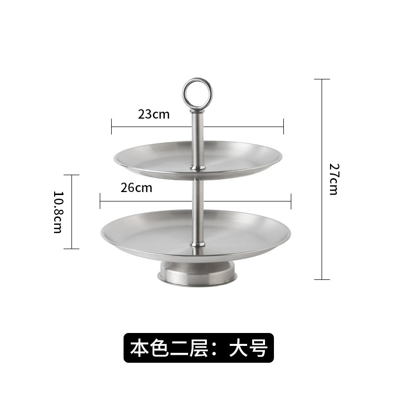 国境を越えたステンレス串皿二階果物トレイフロントキャンディー皿リビングホテル菓子皿ケーキ皿|undefined