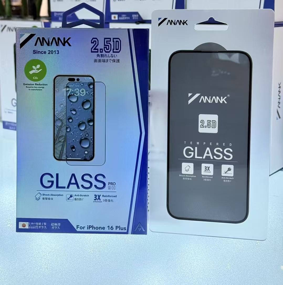 Aplicable a iPhone17promax polirido ANANK Apple serie completa 2.5D alta definición AR película endurecida