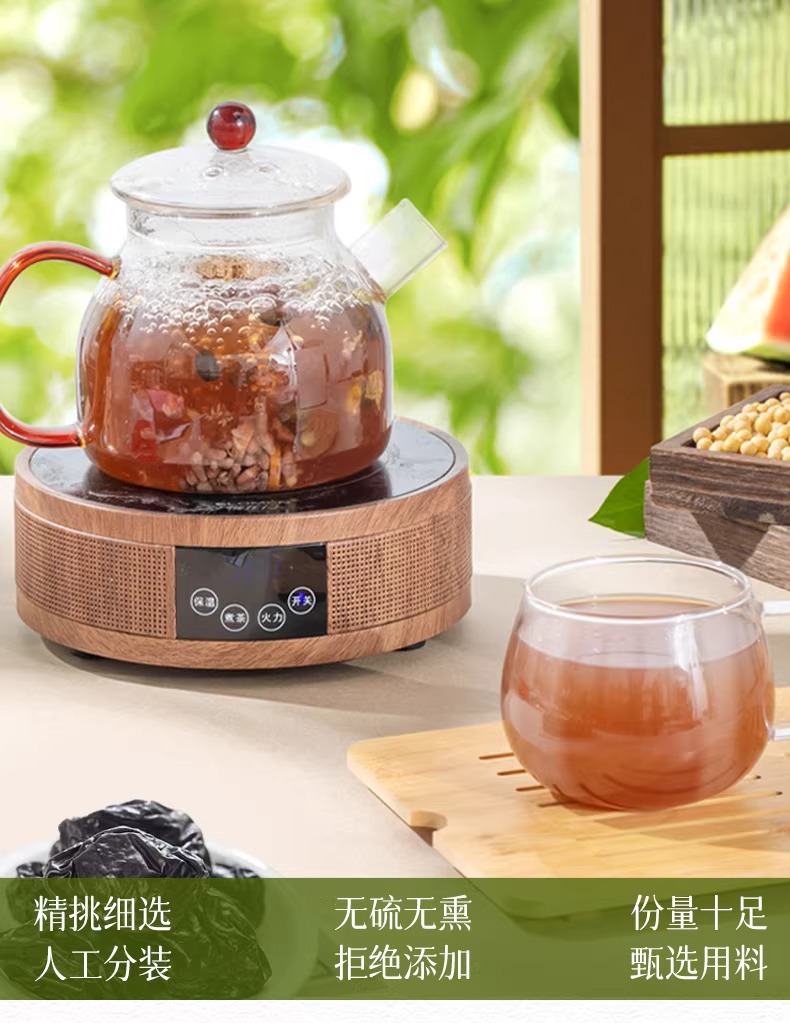 San Dou Yin Three Bean Herbal Tea 15g x 10 Bags Traditional Wu Mei Mung Black Soybean Summer Drink quality and texture