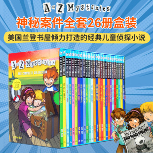 a to z mysteries26�� ���ذ������b Ӣ�ă�ͯ��̽С�f�����l