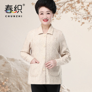 �����������˴����_��ë��Ů�����~�ی��Ɏ��ڴ��⴩ᘿ�������